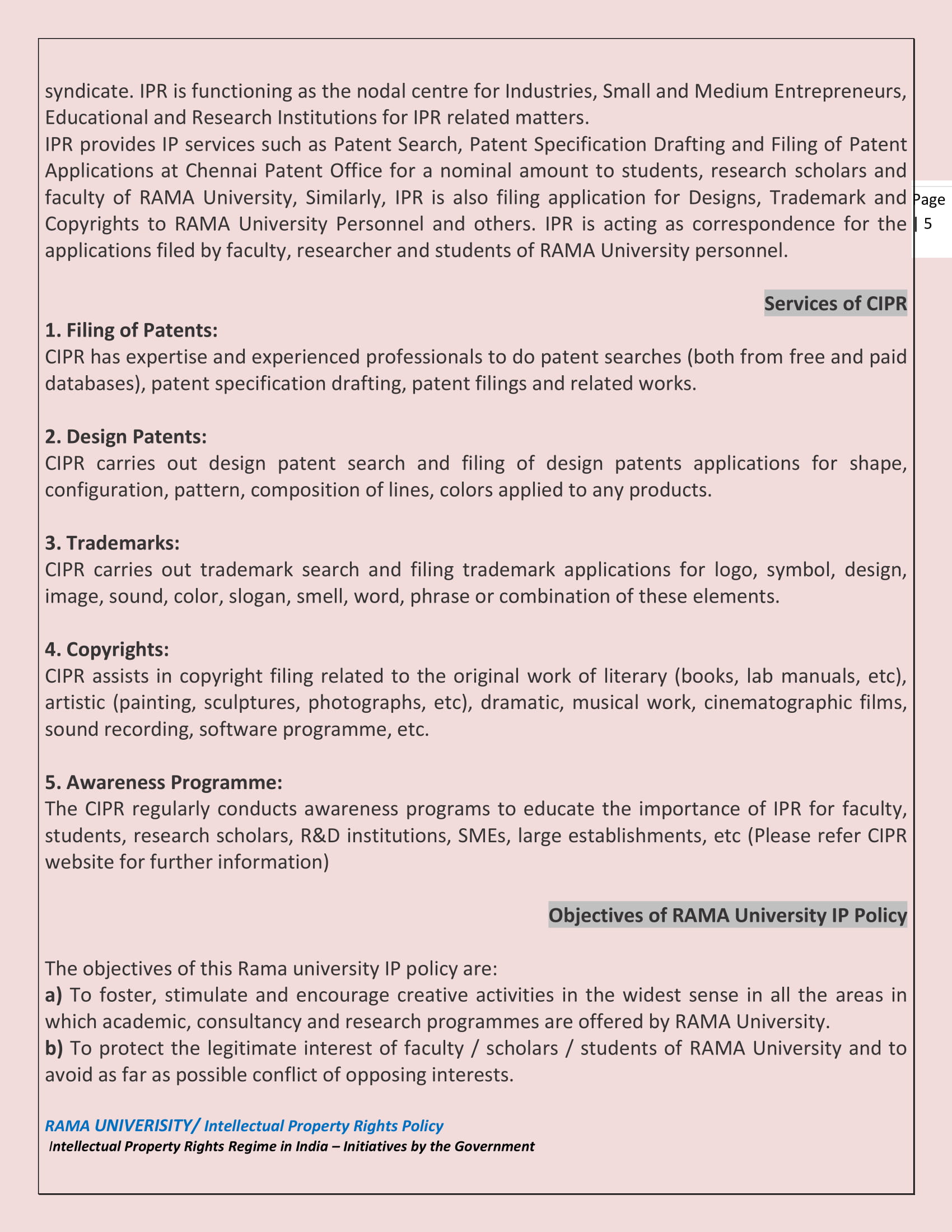 IPR Cell